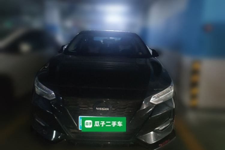 Used Nissan Sylphy 2020 1.6L XL CVT Enjoyment Edition Front