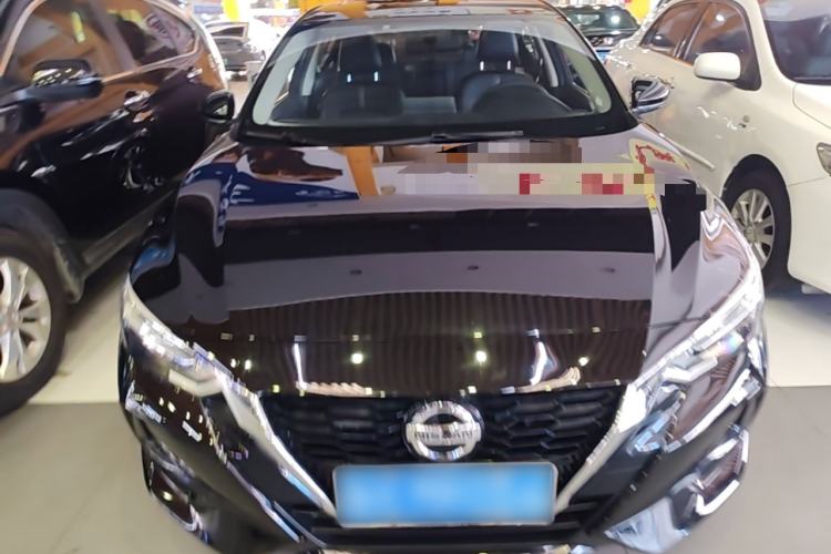 Used Nissan Sylphy 2020 1.6L XL CVT Enjoyment Edition Front