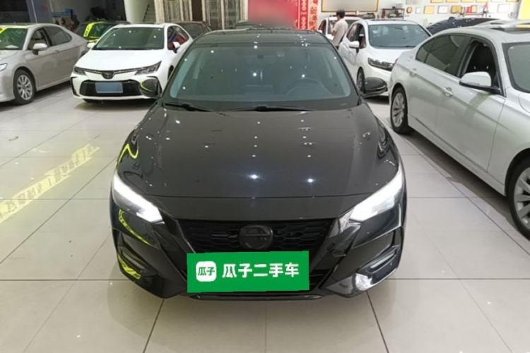 Used Nissan Sylphy 2020 1.6L XL CVT Enjoyment Edition Front