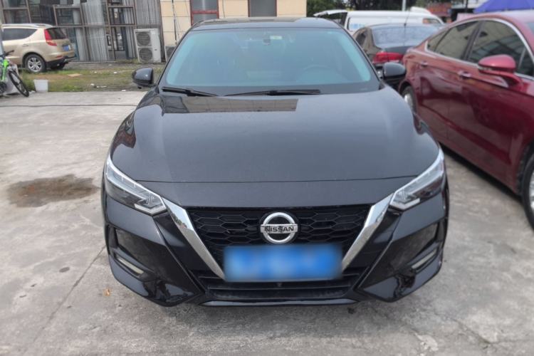 Used Nissan Sylphy 2020 1.6L XL CVT Enjoyment Edition Front