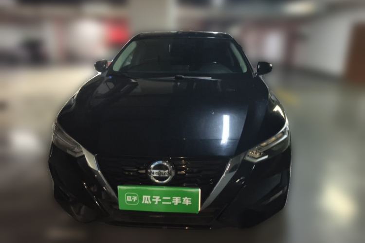 Used Nissan Sylphy 2020 1.6L XL CVT Enjoyment Edition Front