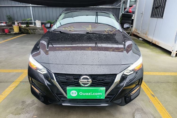 Used Nissan Sylphy 2020 1.6L XL CVT Enjoyment Edition Front