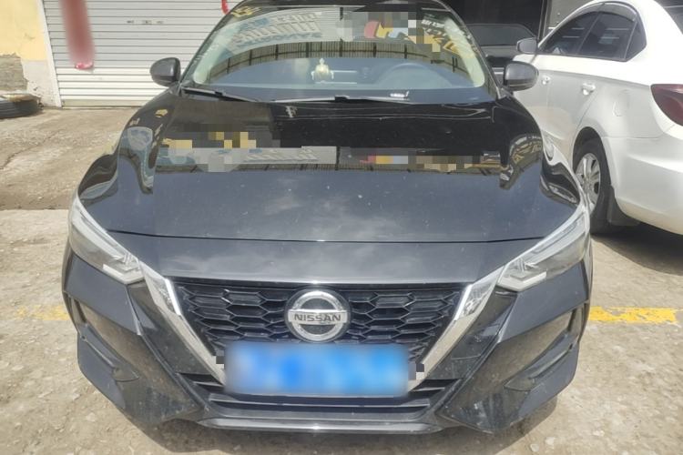 Used Nissan Sylphy 2020 1.6L XL CVT Enjoyment Edition Front