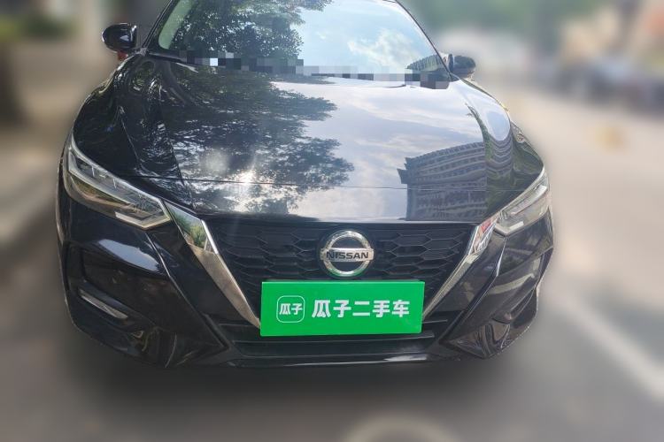 Used Nissan Sylphy 2020 1.6L XL CVT Enjoyment Edition Front