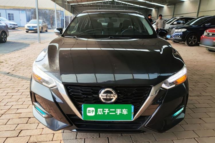 Used Nissan Sylphy 2020 1.6L XL CVT Enjoyment Edition Front