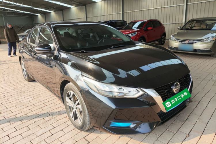 Used Nissan Sylphy 2020 1.6L XL CVT Enjoyment Edition Front Right 45 Deg