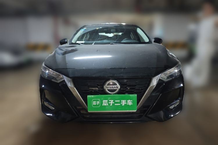 Used Nissan Sylphy 2020 Revised 1.6L XL CVT Enjoyment Edition Front