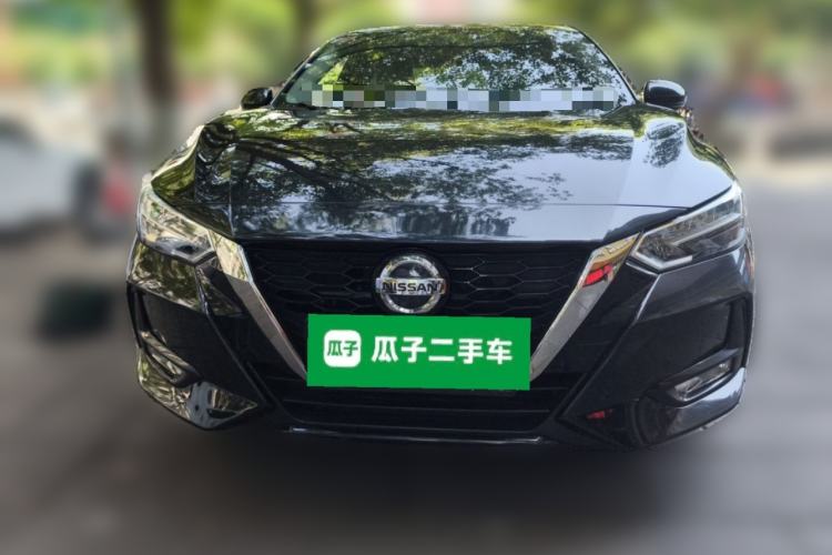 Used Nissan Sylphy 2020 1.6L XL CVT Enjoyment Edition Front