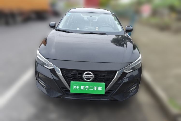 Used Nissan Sylphy 2020 1.6L XL CVT Enjoyment Edition Front