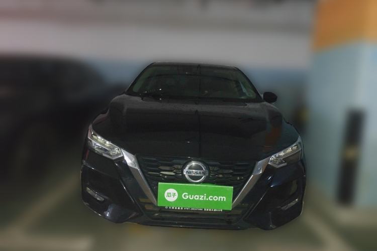 Used Nissan Sylphy 2020 Revised 1.6L XL CVT Enjoyment Edition Front