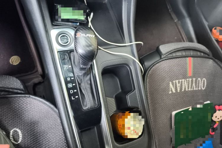 Used Nissan Sylphy 2020 1.6L XL CVT Enjoyment Edition Gear Lever