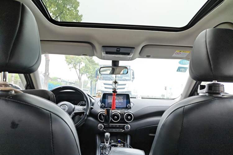 Used Nissan Sylphy 2020 1.6L XL CVT Enjoyment Edition Headliner