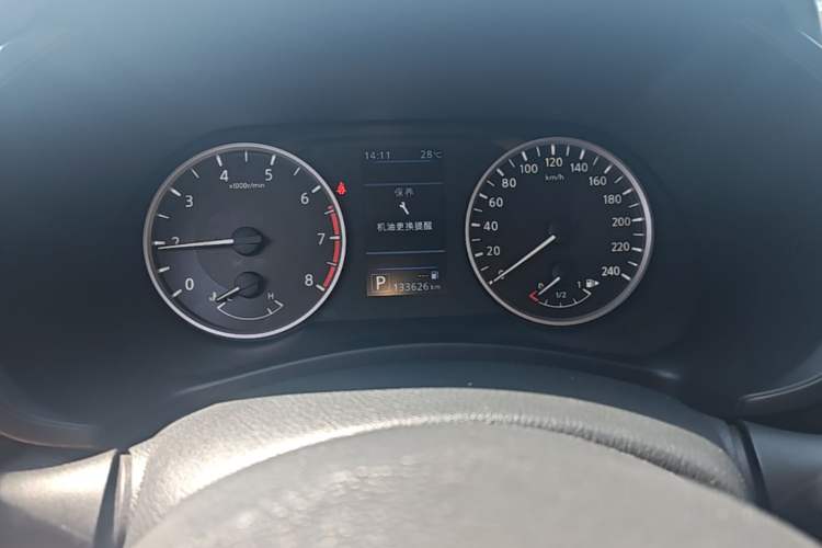 Used Nissan Sylphy 2020 1.6L XL CVT Smart Enjoyment Edition Instrument Cluster