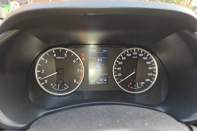 Used Nissan Sylphy 2020 Revised 1.6L XL CVT Enjoyment Edition Instrument Cluster