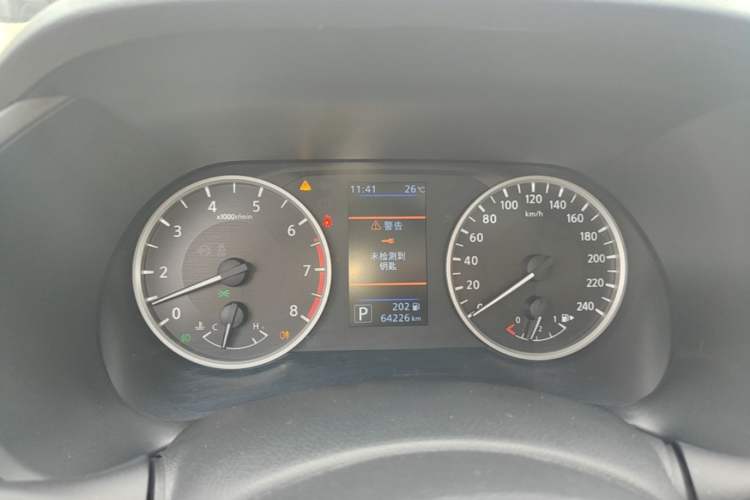 Used Nissan Sylphy 2020 1.6L XL CVT Enjoyment Edition Instrument Cluster