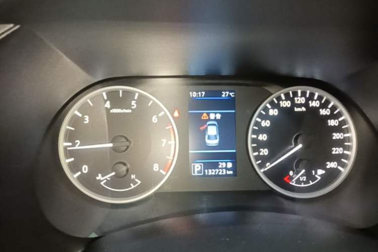 Used Nissan Sylphy 2020 1.6L XL CVT Enjoyment Edition Instrument Cluster