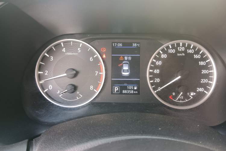 Used Nissan Sylphy 2020 Revised Version 1.6L XL CVT Smart Enjoyment Edition Instrument Cluster