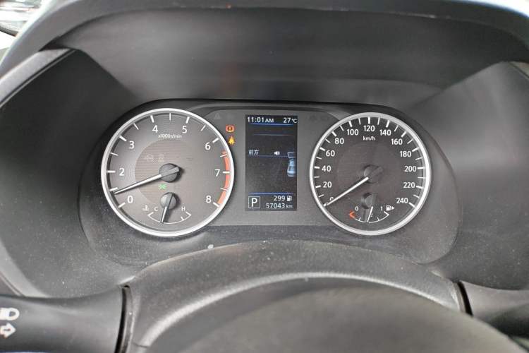 Used Nissan Sylphy 2020 1.6L XL CVT Smart Enjoyment Edition Instrument Cluster