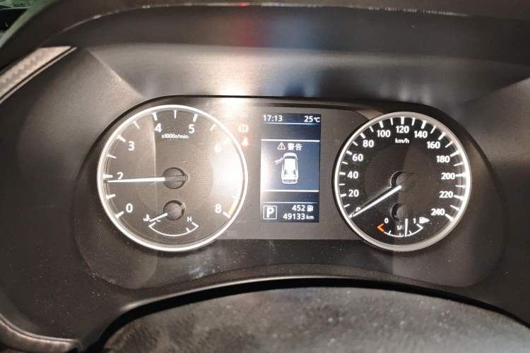 Used Nissan Sylphy 2020 1.6L XL CVT Enjoyment Edition Instrument Cluster