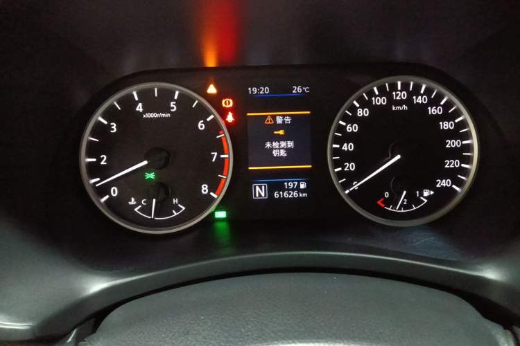 Used Nissan Sylphy 2020 Revised Version 1.6L XL CVT Smart Enjoyment Edition Instrument Cluster