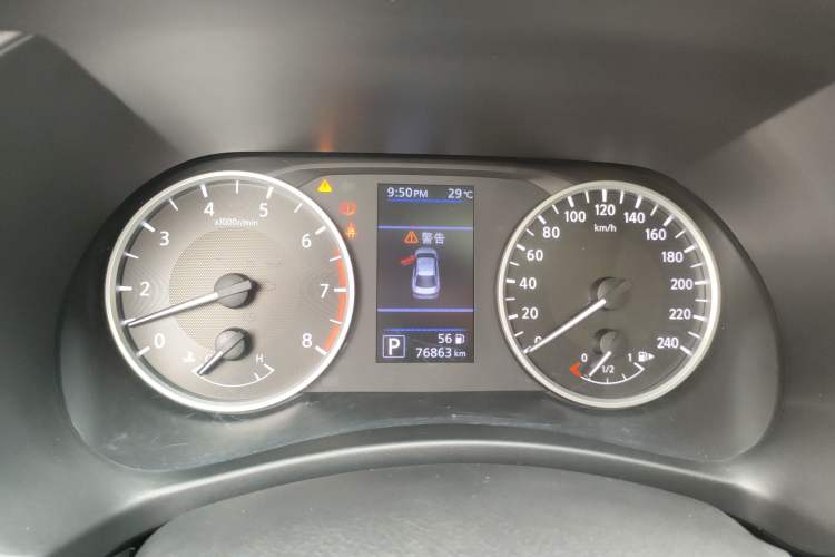 Used Nissan Sylphy 2020 1.6L XL CVT Enjoyment Edition Instrument Cluster