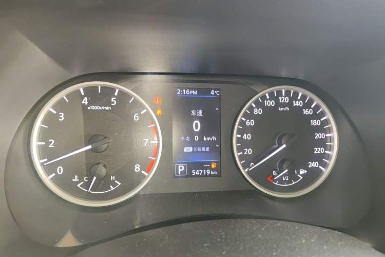 Used Nissan Sylphy 2020 1.6L XL CVT Enjoyment Edition Instrument Cluster
