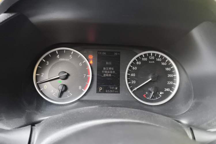 Used Nissan Sylphy 2020 1.6L XL CVT Enjoyment Edition Instrument Cluster
