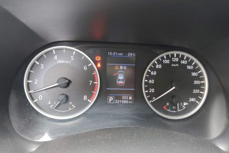 Used Nissan Sylphy 2020 Revised 1.6L XL CVT Enjoyment Edition Instrument Cluster