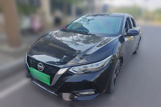Used Nissan Sylphy 2020 Revised 1.6L XL CVT Enjoyment Edition