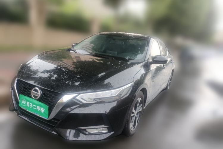Used Nissan Sylphy 2020 1.6L XL CVT Enjoyment Edition Guazi used car, China used car export, Used car for sale, Used  cars, Cheapest cars for sale