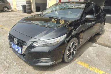 Used Nissan Sylphy 2020 1.6L XL CVT Enjoyment Edition