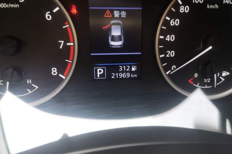 Used Nissan Sylphy 2020 1.6L XL CVT Enjoyment Edition Odometer Close Up