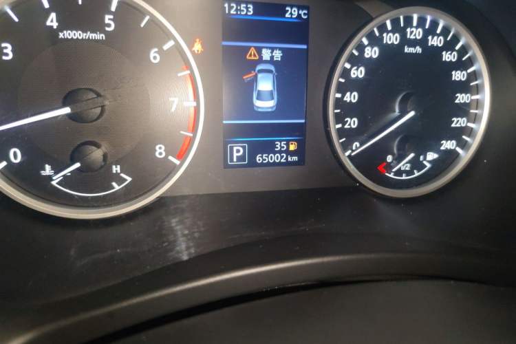 Used Nissan Sylphy 2020 1.6L XL CVT Enjoyment Edition Odometer Close Up