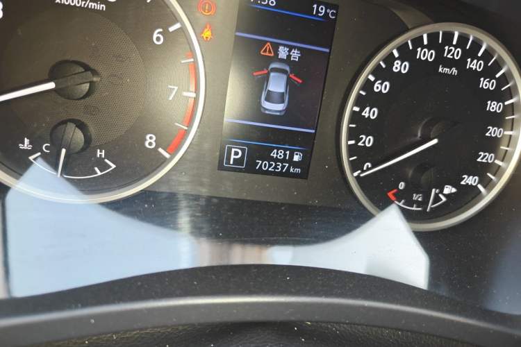 Used Nissan Sylphy 2020 Revised 1.6L XL CVT Enjoyment Edition Odometer Close Up