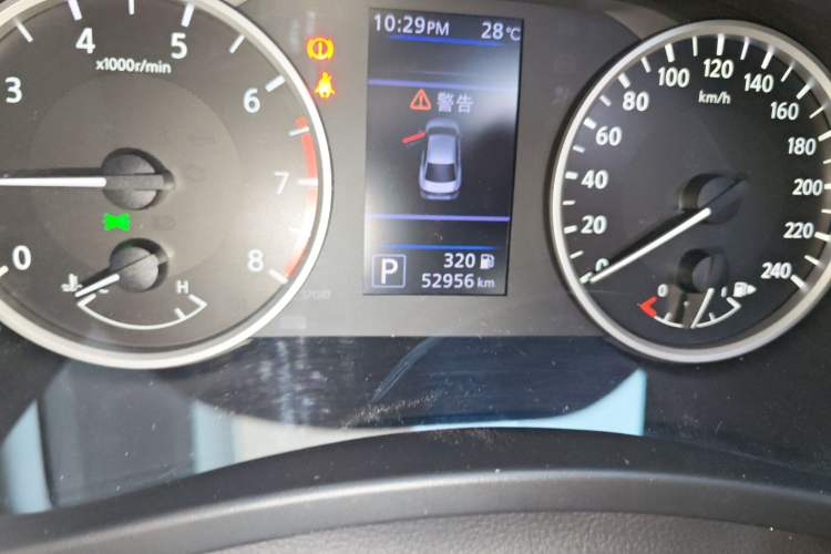 Used Nissan Sylphy 2020 1.6L XL CVT Smart Enjoyment Edition Odometer Close Up