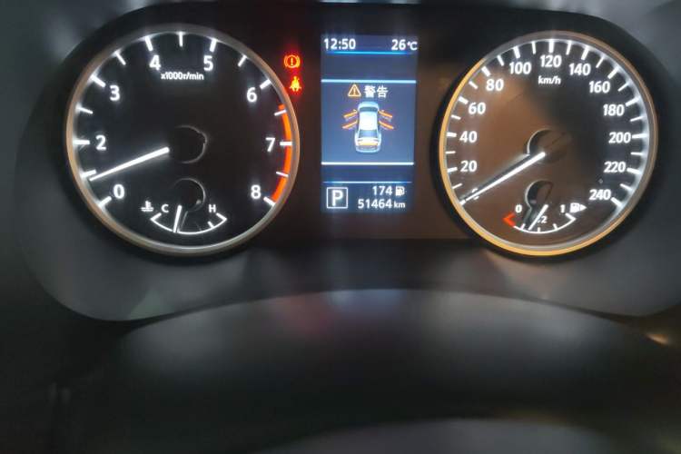 Used Nissan Sylphy 2020 Revised 1.6L XL CVT Enjoyment Edition Odometer Close Up