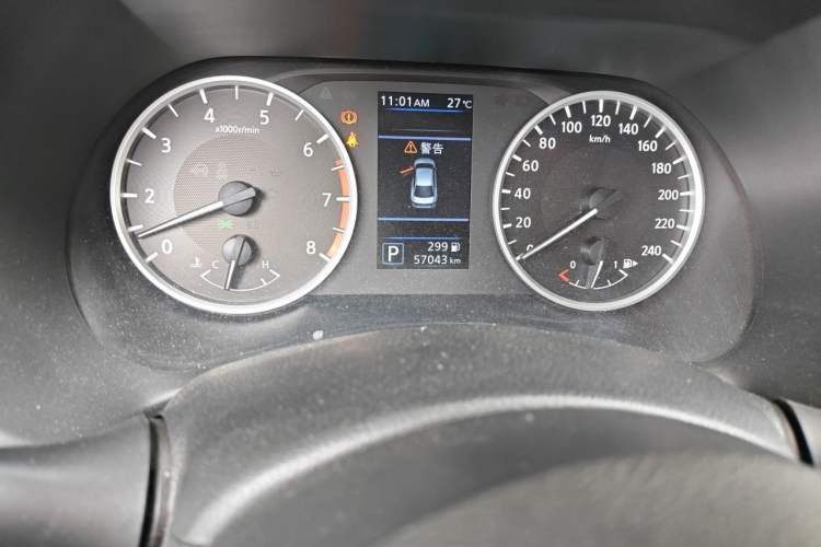 Used Nissan Sylphy 2020 1.6L XL CVT Smart Enjoyment Edition Odometer Close Up