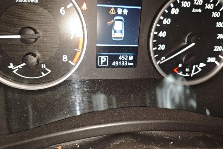 Used Nissan Sylphy 2020 1.6L XL CVT Enjoyment Edition Odometer Close Up