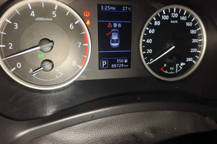 Used Nissan Sylphy 2020 1.6L XL CVT Enjoyment Edition Odometer Close Up