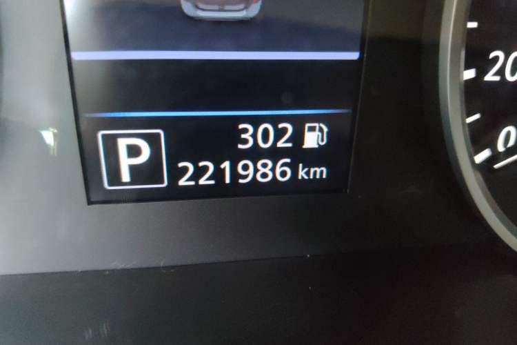 Used Nissan Sylphy 2020 Revised 1.6L XL CVT Enjoyment Edition Odometer Close Up