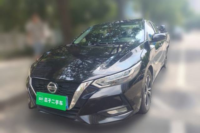 Used Nissan Sylphy 2020 1.6L XL CVT Enjoyment Edition