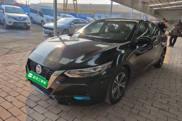 Used Nissan Sylphy 2020 1.6L XL CVT Enjoyment Edition Guazi used car, China used car export, Used car for sale, Used  cars, Cheapest cars for sale