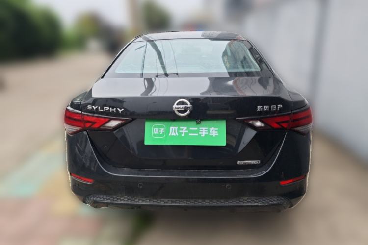 Used Nissan Sylphy 2020 1.6L XL CVT Enjoyment Edition Rear