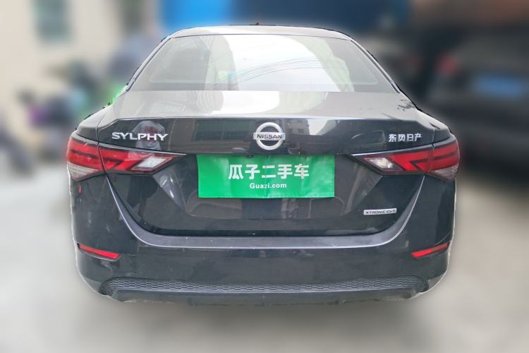 Used Nissan Sylphy 2020 1.6L XL CVT Smart Enjoyment Edition Rear
