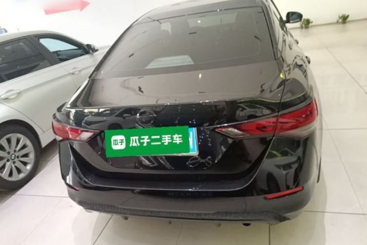 Used Nissan Sylphy 2020 1.6L XL CVT Enjoyment Edition Rear