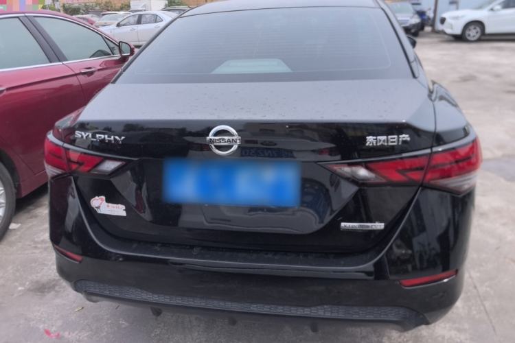 Used Nissan Sylphy 2020 1.6L XL CVT Enjoyment Edition Rear