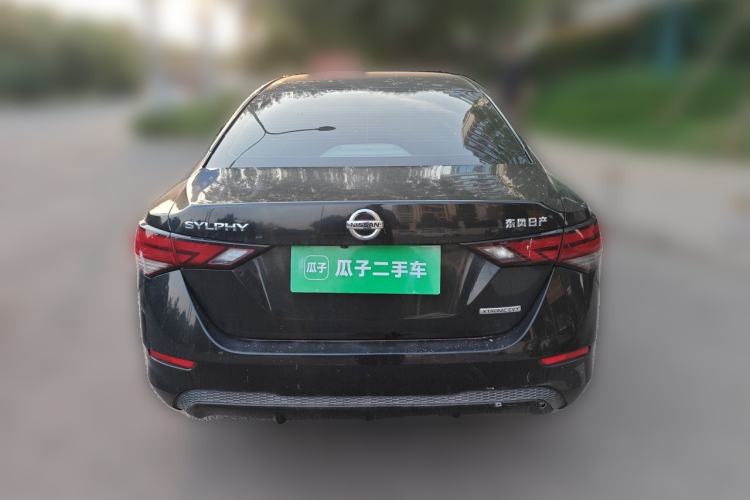 Used Nissan Sylphy 2020 1.6L XL CVT Enjoyment Edition Rear