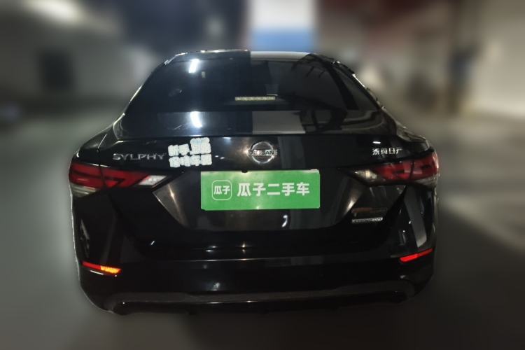 Used Nissan Sylphy 2020 1.6L XL CVT Enjoyment Edition Rear
