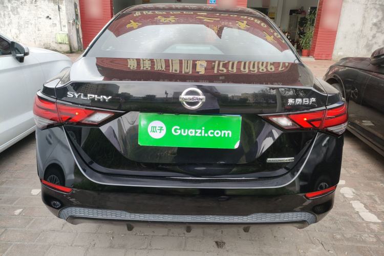 Used Nissan Sylphy 2020 1.6L XL CVT Enjoyment Edition Rear