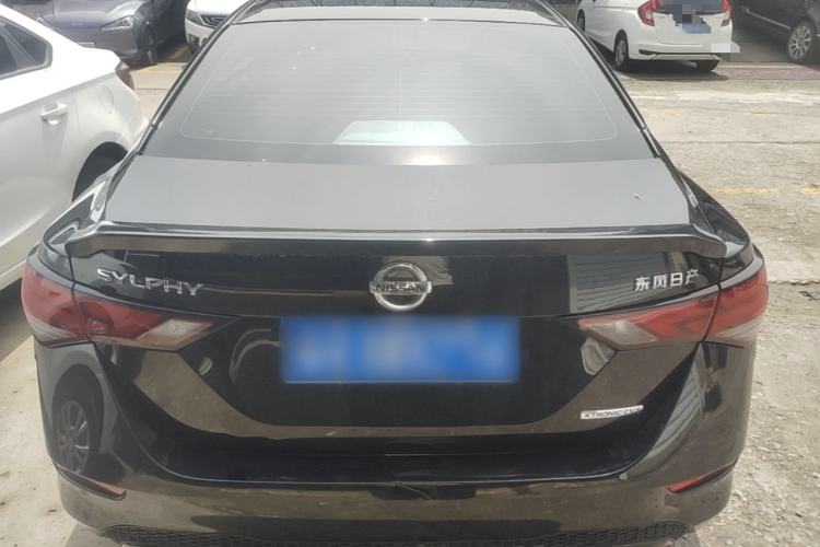 Used Nissan Sylphy 2020 1.6L XL CVT Enjoyment Edition Rear